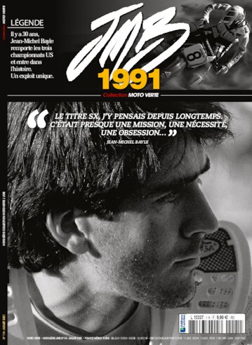 Collection Moto Verte - 1980 - 1984 N° 1